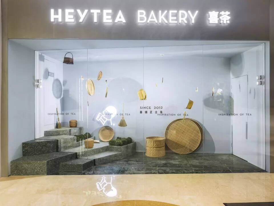 咖啡厅用空间设计诠释茶园的禅意——杭州喜茶热麦店