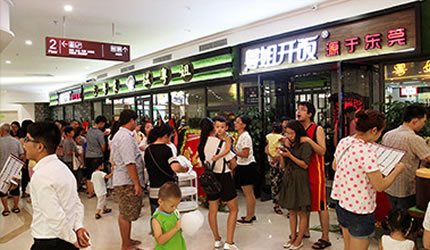 咖啡厅引领粤菜新风潮，打造最地道最受欢迎的大众