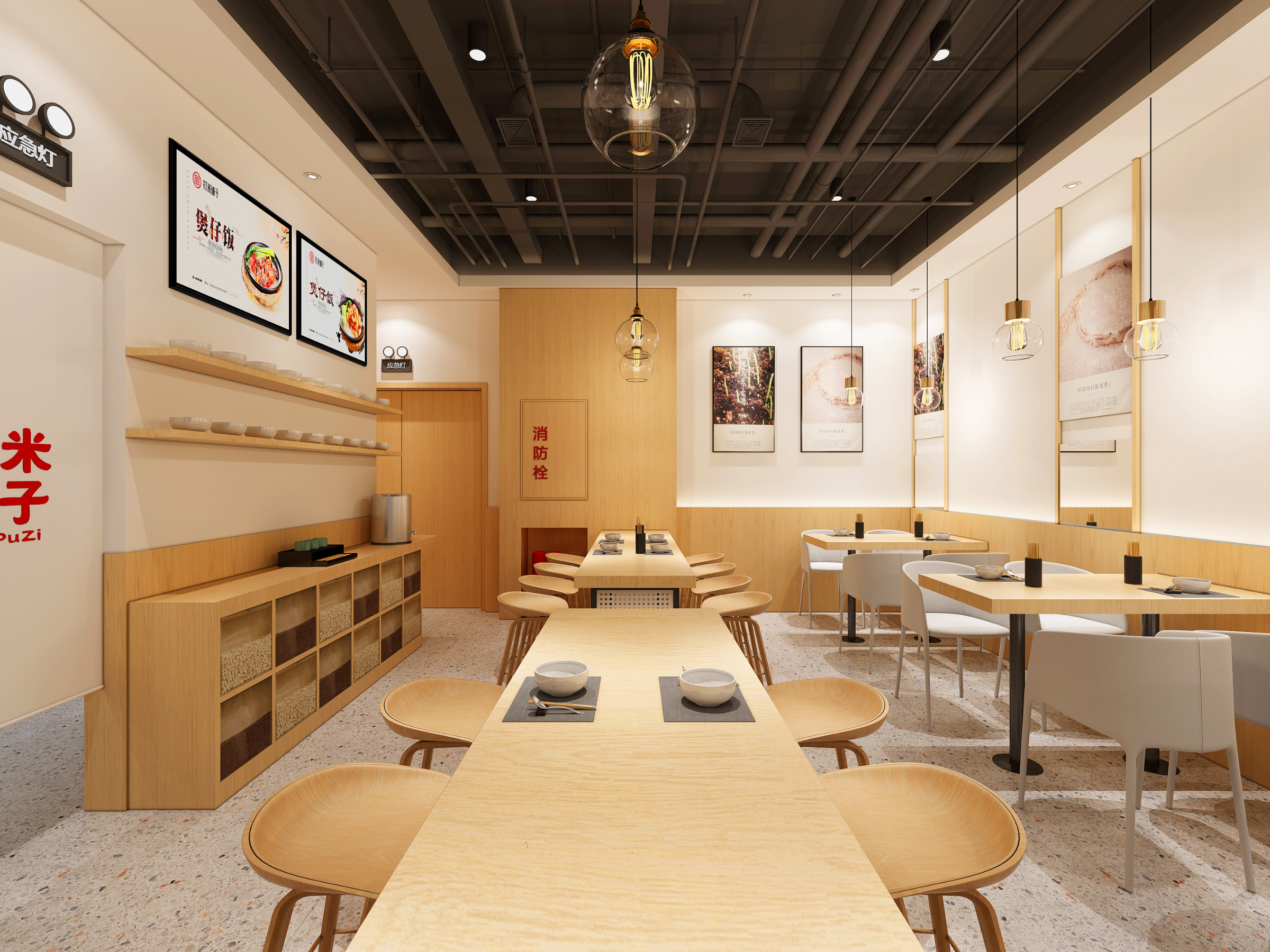 咖啡厅如何将成熟的连锁餐饮设计，转化成盈利的餐饮空间？