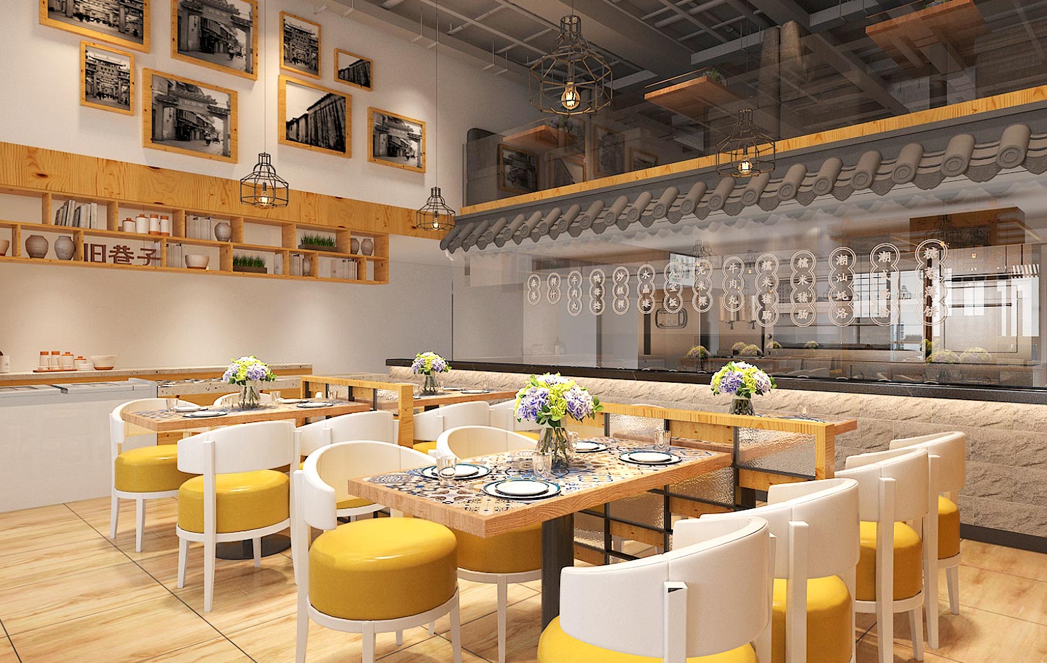 咖啡厅深圳餐饮空间设计要注意哪些问题？