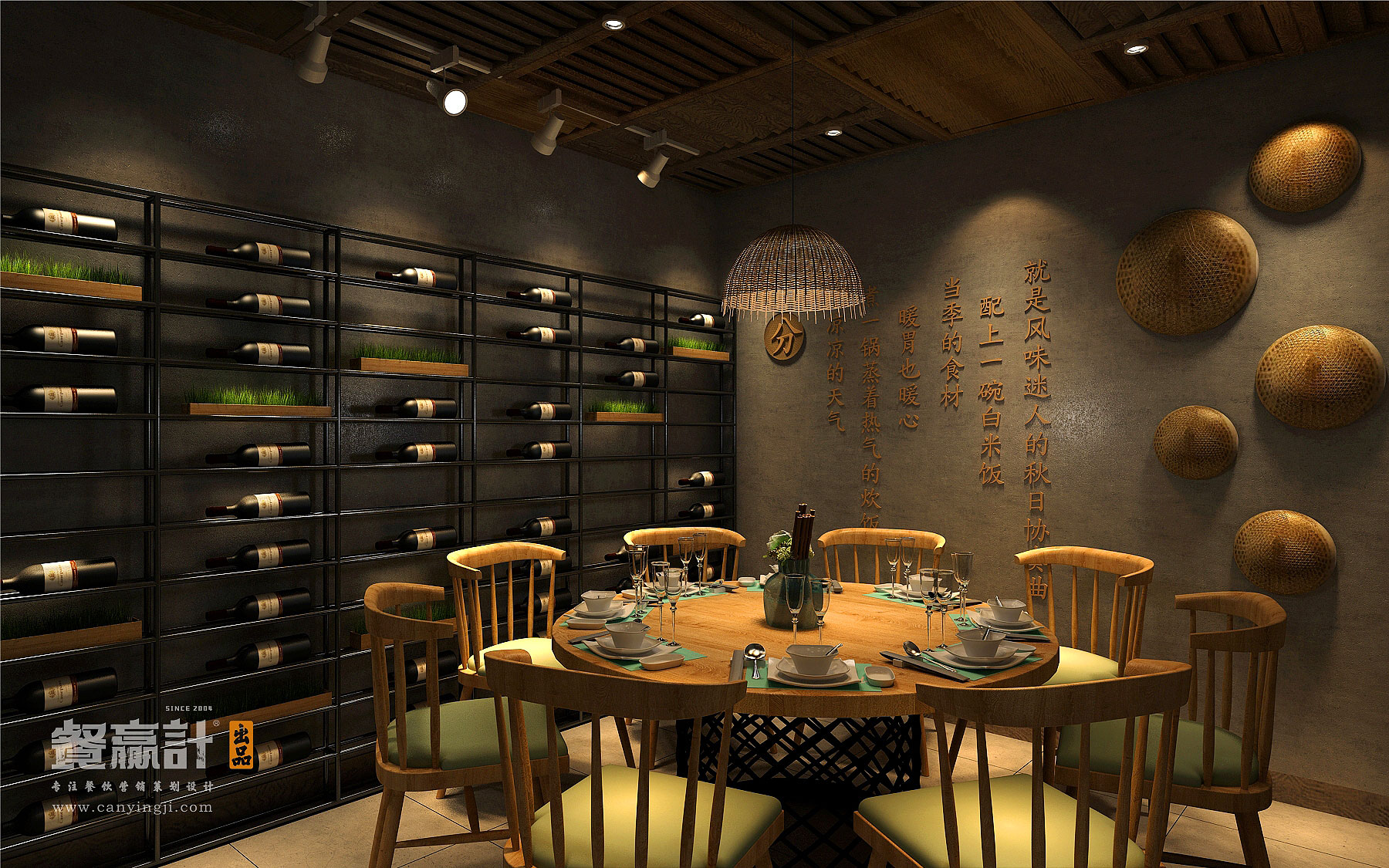 咖啡厅深圳餐饮设计公司教你如何在餐饮空间设计中确定餐厅主题