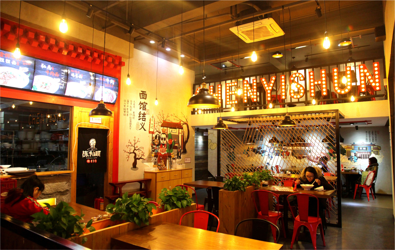 咖啡厅深圳餐饮空间设计如何做到既让甲方满意，又能控制成本？