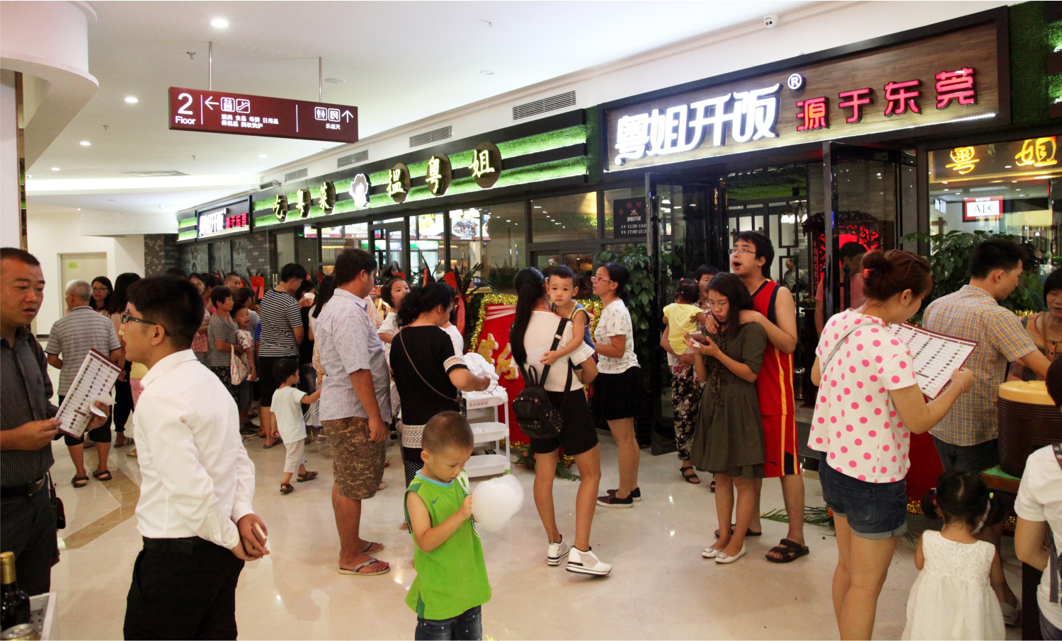 咖啡厅怎样通过深圳餐饮策划，让更多的人知道你的餐厅？