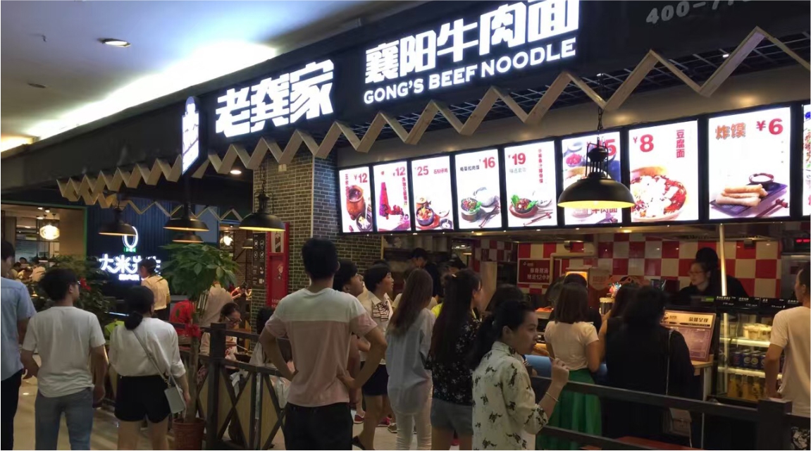 咖啡厅四招深圳餐饮策划，迅速提高餐厅的客户满意度