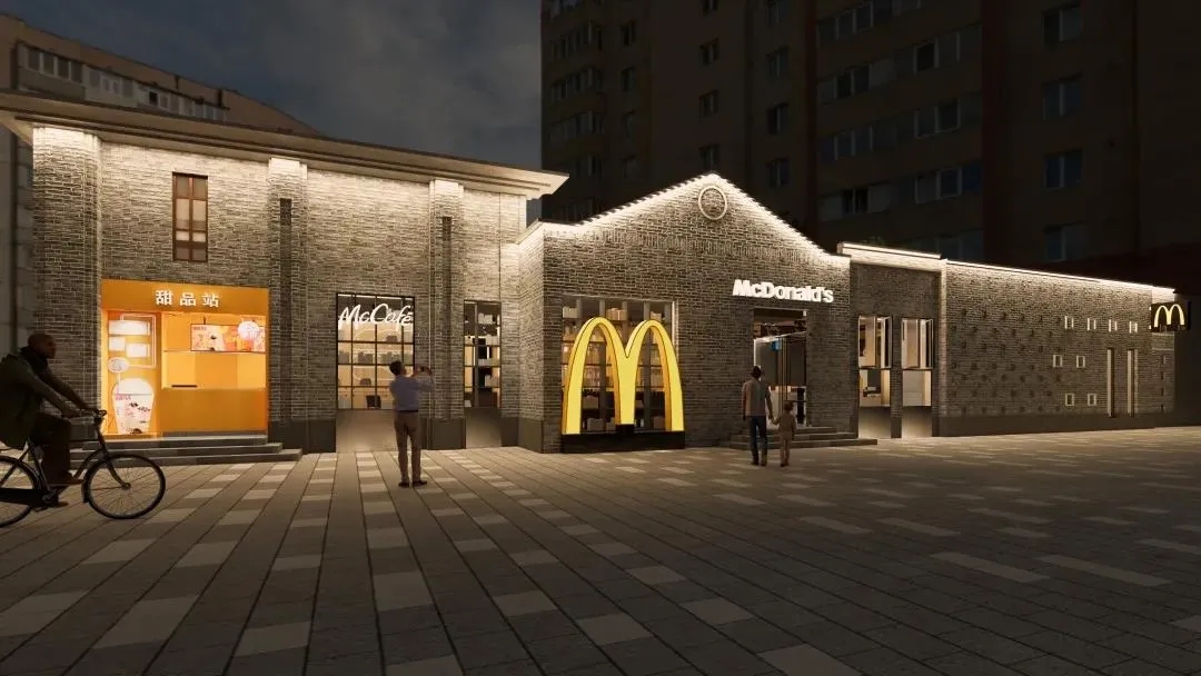咖啡厅深圳餐饮空间设计告诉你，这可不是麦当劳气氛组