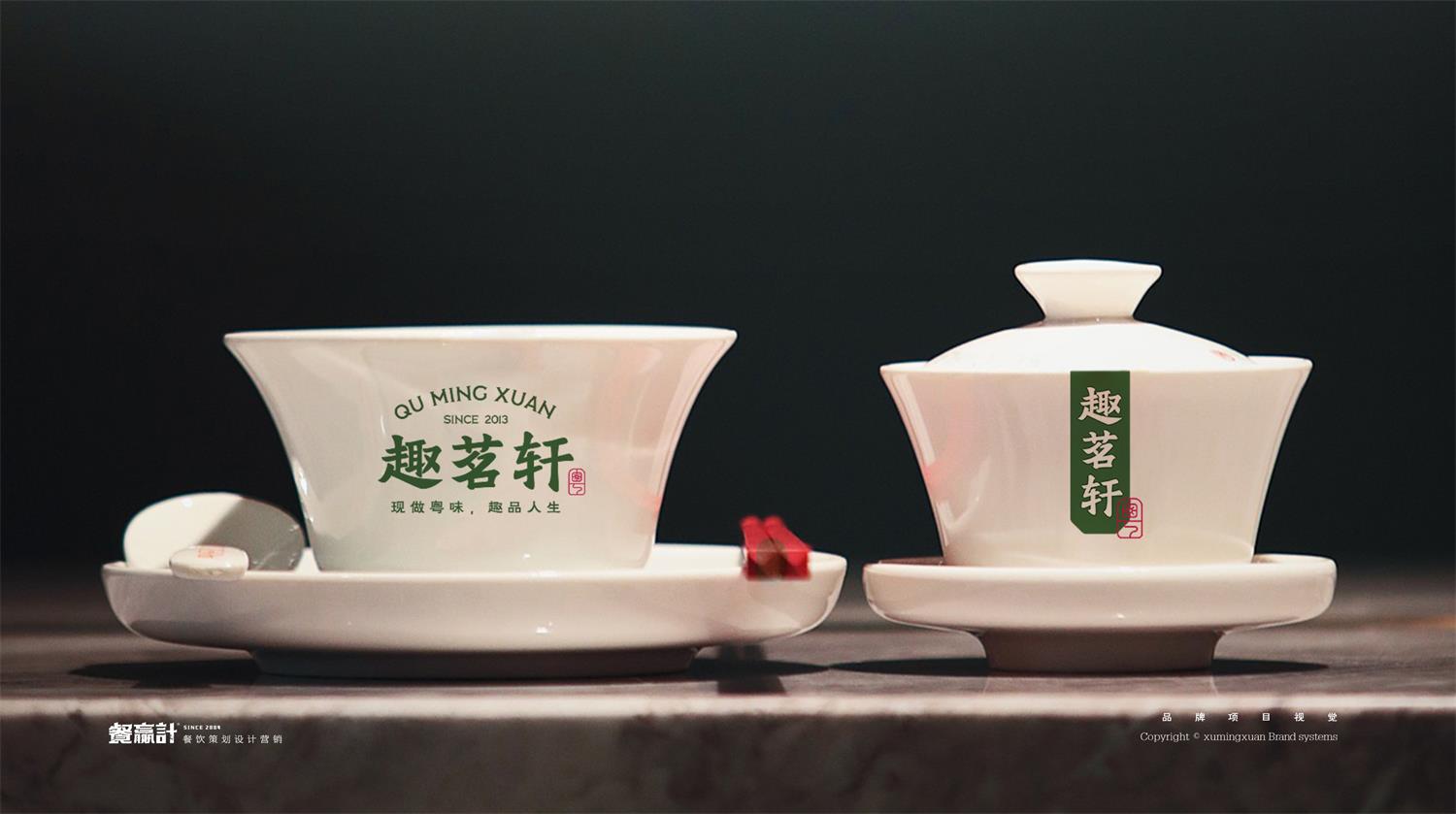 咖啡厅深圳餐饮空间设计有哪些基本原则？