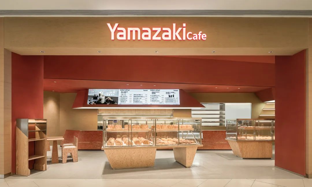 咖啡厅烘焙品牌山崎面包，深圳餐饮空间设计蕴含日本元素