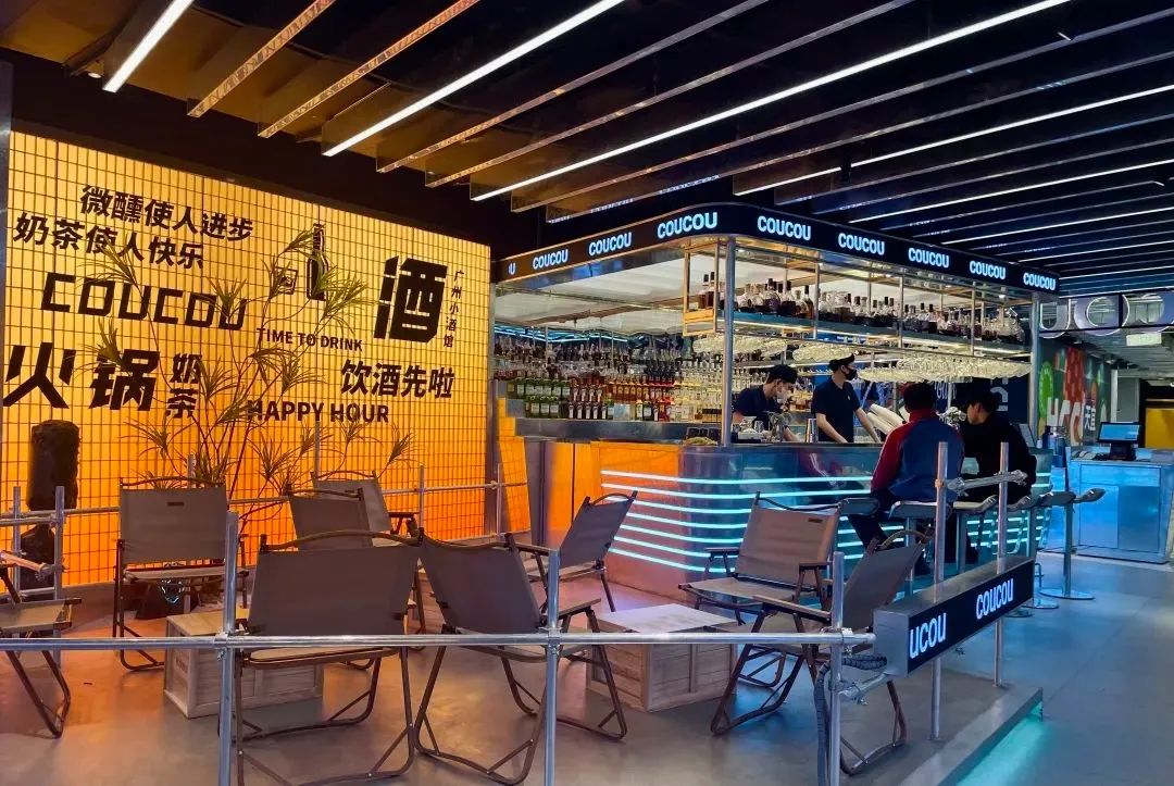 咖啡厅湊湊广州小酒馆，用深圳餐饮空间设计迎接微醺时代